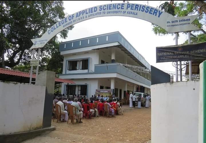  ലൈബ്രേറിയൻ തസ്തികയിൽ താൽക്കാലിക  ഒഴിവ്